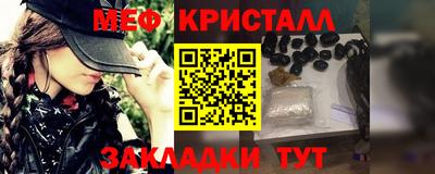 бутик Новокубанск