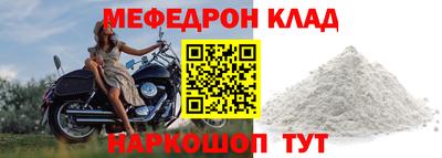 apvp Апрелевка