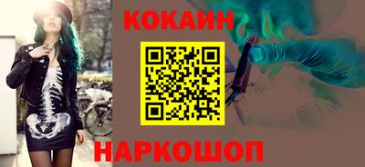 мяу мяу мука Апшеронск