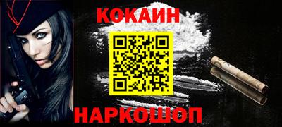 не бодяженный Аргун