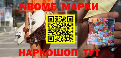 apvp Апрелевка