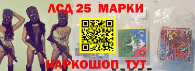 не бодяженный Аргун