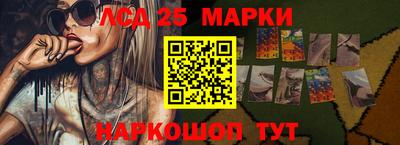 эйфоретик Новодвинск