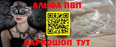 не бодяженный Аргун