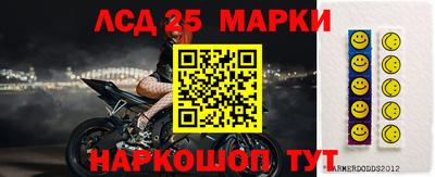 альфа пвп VHQ Нарткала