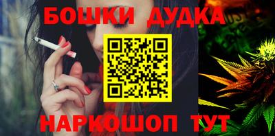 не бодяженный Аргун