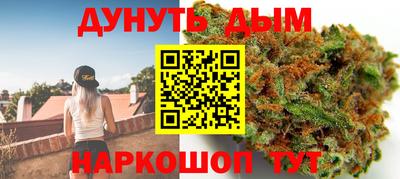 бутик Новокубанск
