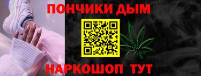 эйфоретик Новодвинск