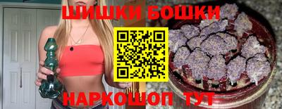 мяу мяу мука Апшеронск