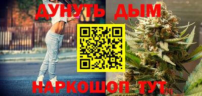 дживик Нальчик