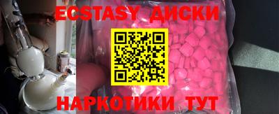 мяу мяу мука Апшеронск