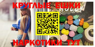 apvp Апрелевка