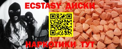 дживик Нальчик