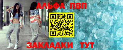 дживик Нальчик