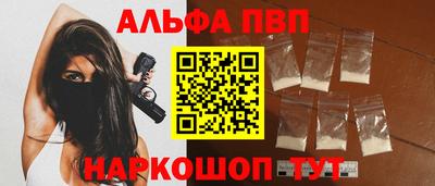 дживик Нальчик