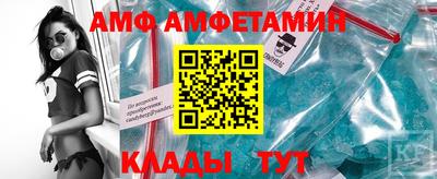 мяу мяу мука Апшеронск