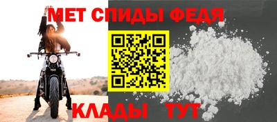 apvp Апрелевка