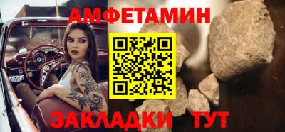 дживик Нальчик