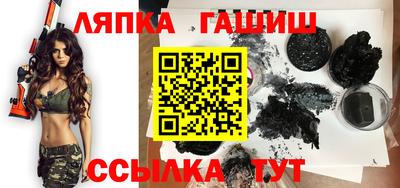 apvp Апрелевка