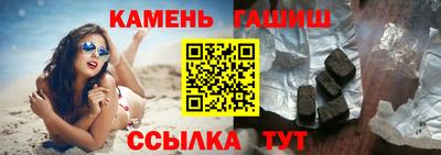 эйфоретик Новодвинск