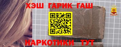 apvp Апрелевка