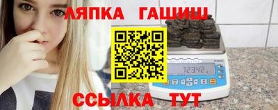 apvp Апрелевка