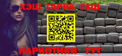 бутик Новокубанск