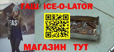 эйфоретик Новодвинск