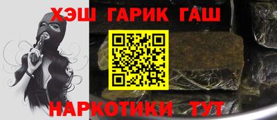 не бодяженный Аргун