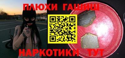 не бодяженный Аргун