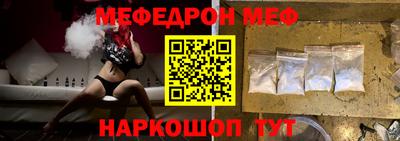 бутик Новокубанск