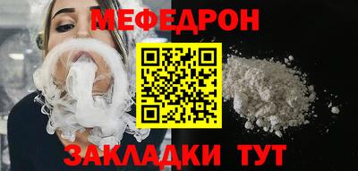 не бодяженный Аргун