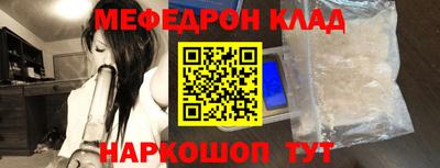 apvp Апрелевка