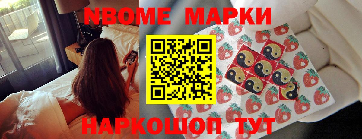 LSD-25 экстази ecstasy  ЛСД экстази кислота  Калач-на-Дону 